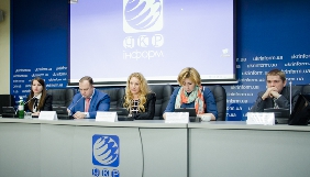 Тетяна Попова презентувала словник зі стратегічних комунікацій