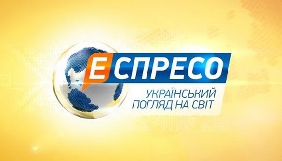 27 квітня - відкрита зустріч з головним редактором каналу «Еспресо» Василем Рябчуком