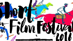 Київський міжнародний фестиваль короткометражних фільмів (#KISFF2016) оголосив переможців