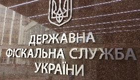 Фіскальна служба пояснила претензії до Шустера та планує перевірити сплату ним податків