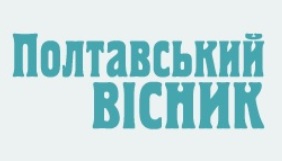 Полтавська міськрада вийшла зі співзасновників газети «Полтавський вісник»