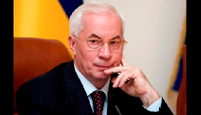 Нацрада перевірить «Радио Вести» через інтерв’ю Азарова