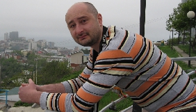Никакой Крымнаш не был бы возможен без артподготовки в виде «Аншлага» и «Дома-2»