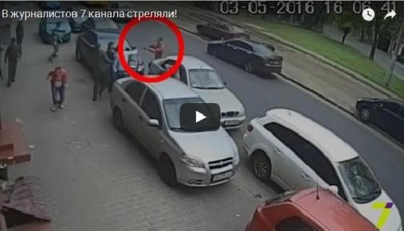 В Одесі напали на знімальну групу 7-го каналу