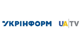 «Укрінформ» повідомлятиме про розбудову «нової Донеччини»