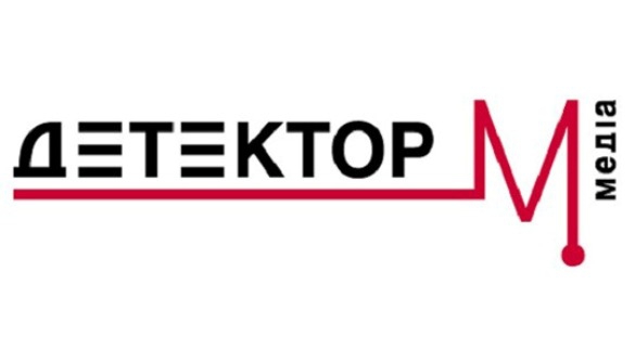 Громадська організація &laquo;Телекритика&raquo; змінила назву на &laquo;Детектор медіа&raquo;