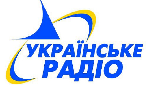 Радіопрограма "Тема:Інший погляд"