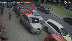 Поліція розповіла подробиці нападу на журналістів 7-го каналу і просить допомоги громадян