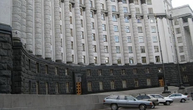 Уряд затвердив новий санкційний список журналістів та ЗМІ, які ведуть антиукраїнську діяльність