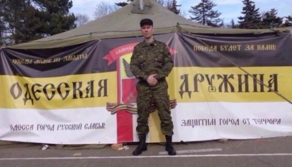 Цена проекта &laquo;Новороссия&raquo;