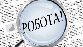 Центр інформації про права людини шукає випускового редактора