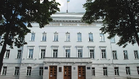 У Полтаві журналістці &laquo;Громадського ТБ&raquo; заборонили зйомку у виші через &laquo;загрозу тероризму&raquo; (ВІДЕО)