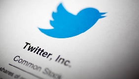 Twitter не дозволить розвідці США аналізувати записи користувачів