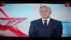 Канал &laquo;Гамма&raquo; показав звернення Симоненка, який заявив, що владу в Україні захопили нацисти