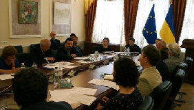 Схвалено Програму виробництва та розповсюдження національних фільмів на 2016/2017 роки