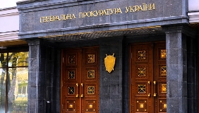 Генпрокуратура запевняє, що розслідує напад на журналістку проекту &laquo;Стоп корупція&raquo; Лілії Ткачук
