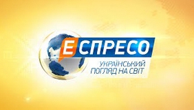 «Еспресо» повідомляє про глушіння супутникового сигналу телеканалу