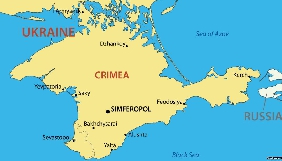 Союз журналістів Росії:  для журналістики не існує кордонів, а Крим – частина Російської Федерації