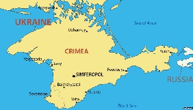 Союз журналістів Росії:  для журналістики не існує кордонів, а Крим &ndash; частина Російської Федерації