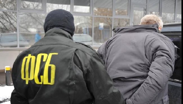 Как я был шпионом: репортер РБК-Украина провел день в ФСБ в Крыму