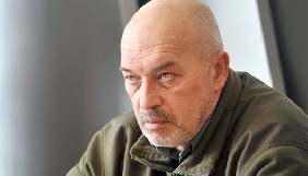 Тука пообіцяв повернути «Миротворець»