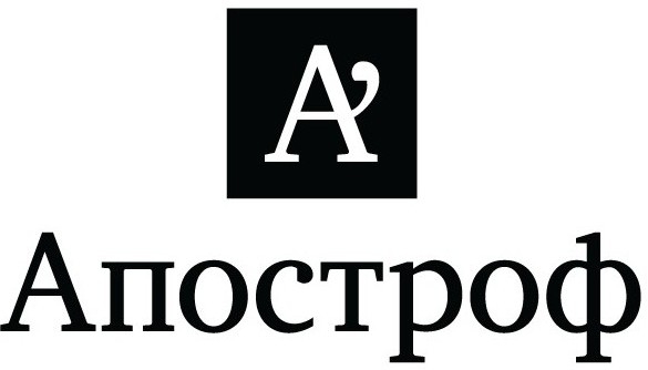 «Апостроф» запустив українську версію сайту