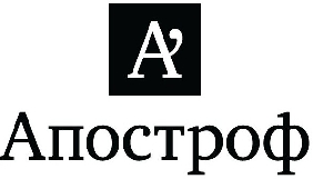 «Апостроф» запустив українську версію сайту «Апостроф» запустив українську версію сайту