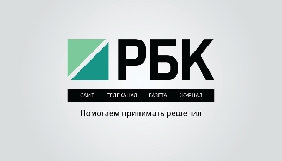 &laquo;Репортери без кордонів&raquo; засуджують звільнення журналістів в російському медіахолдингу РБК