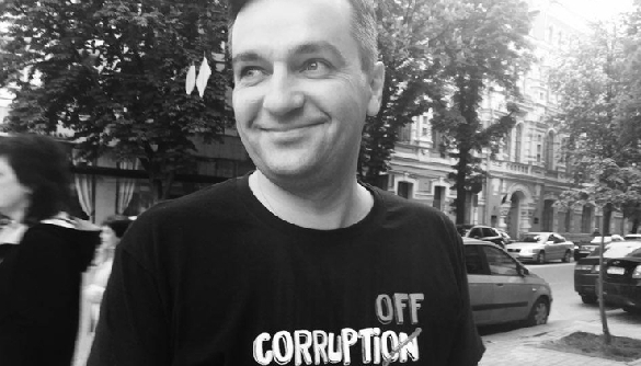 &laquo;Через офшоры Порошенко прошли миллионы евро&raquo;