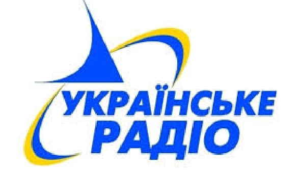 Українське радіо, радіопрограма «Тема. Країна». Українське радіо, радіопрограма «Тема. Країна».