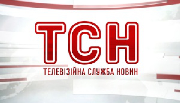 Серія сюжетів - "Останнi днi Карпат". (ТСН. Тиждень)