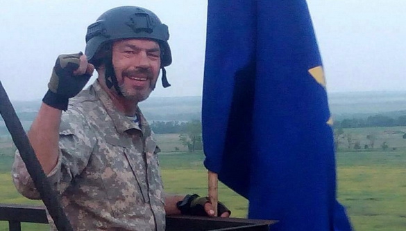 21 травня &ndash; відкриття пам&rsquo;ятної дошки на честь героя АТО, колишнього журналіста Василя Кіндрацького