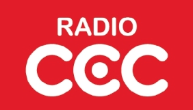 «Радіо ЄС» запустило кримськотатарську інтернет-радіостанцію «Радіо СЕС»