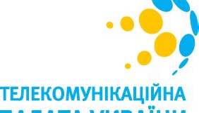 Новий склад учасників Телекомунікаційної палати України підписав Декларацію про чесне ведення бізнесу
