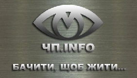 Нацрада взяла до відома результати перевірки &laquo;ЧП.info&raquo; за скаргою захисників тварин