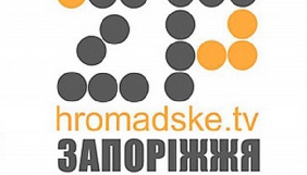 У Запоріжжі невідомі побили журналіста «Громадського ТБ. Запоріжжя»