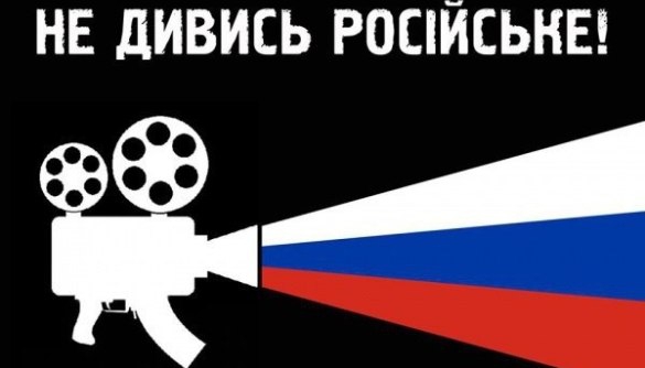 П’ять мільйонів тих, хто має нелегальні тарілки, чекають тут Путіна