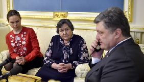 Журналістів не пускають у зону, де Порошенко зустрічатиме Савченко- ЗМІ ведуть трансляцію  (ВІДЕО)