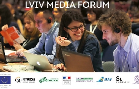 У Львові розпочався IV Lviv Media Forum