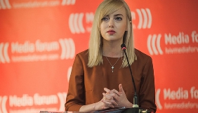 Премію Олександра Кривенка 2016 року здобула Наталя Седлецька