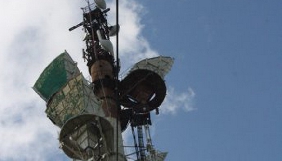 На окупований Крим почало мовити «Українське радіо»