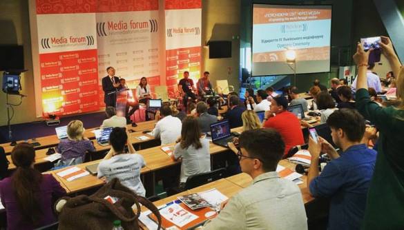 Хроніки Lviv Media Forum: день перший