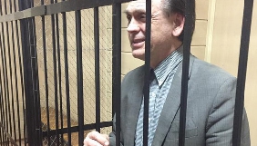 Журналіст, громадянин Польщі вийшов на волю після п&rsquo;яти років в українському СІЗО