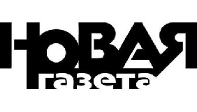 &laquo;Новая газета&raquo; запускає онлайн-кінотеатр