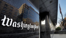 The Washington Post опублікував інтерв&rsquo;ю з тіткою лідера КНДР