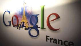 Мінфін Франції відмовився йти на угоду по податкам з Google