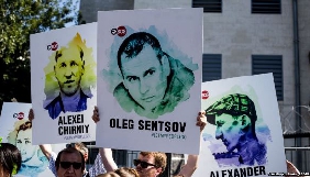 Речник МЗС підтримала кампанію солідарності з «групою Сенцова»