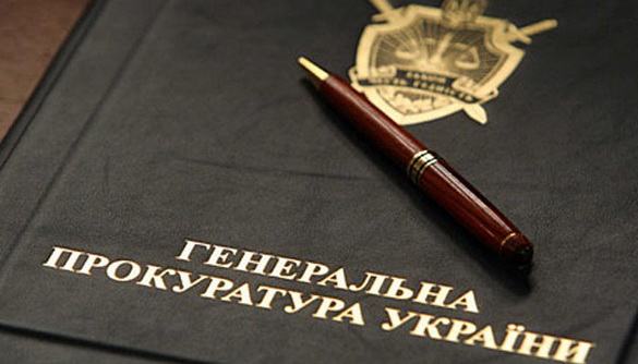 Луценко передав справи Курченка і Клименка до групи військових прокурорів