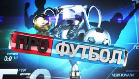 Ракурс. Проигрышный недочет