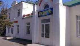 На Херсонщині невідомі пограбували місцеву газету
